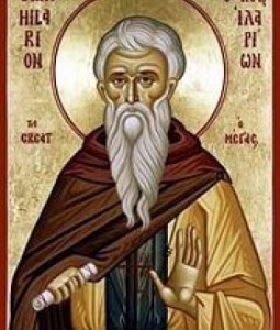 Santo Hilarion dari Gaza, Abbas