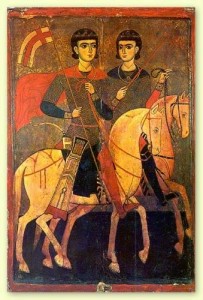 sergius