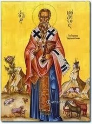 modestus