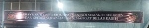 logo  baru