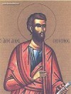 onesimus
